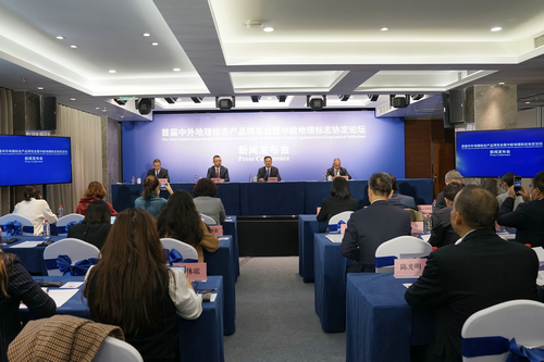 �׌õؘˮa(ch��n)Ʒ���[��11��19���ڞo���e�k��60...